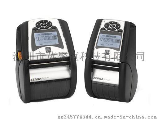 打印机 斑马Zebra QLn 220,320标签打印机 移动条码打印机
