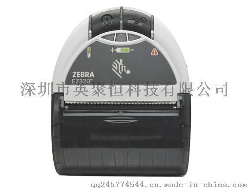 打印机 斑马zebra EZ320标签打印机 移动条码打印机
