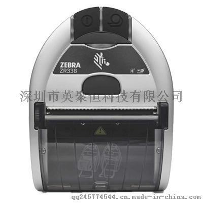 打印机 斑马Zebra ZR388系列移动USB2.0 蓝牙条码打印机